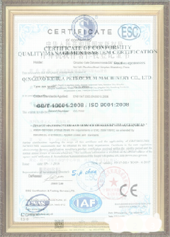灌云游览路线规划示例